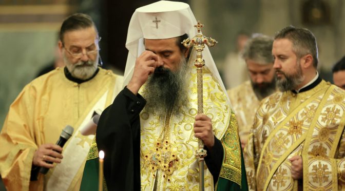 Заупокойна молитва в памет на жертвите от Априлското въстание