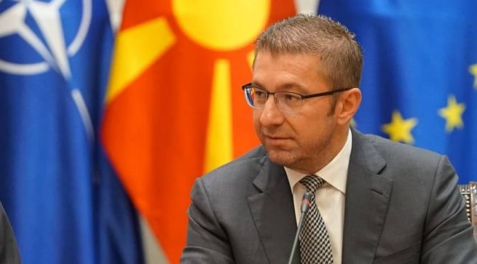 Мицкоски е представил пред Лайчак позициите на РСМ за "преодоляването на пречките" с България