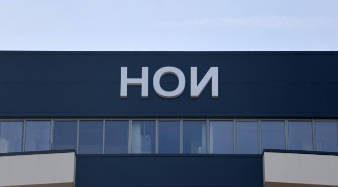 Надзорният съвет на НОИ отново ще гледа предложението за ръст на осигурителната вноска