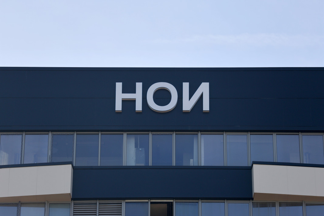 Надзорният съвет на НОИ отново ще гледа предложението за ръст на осигурителната вноска