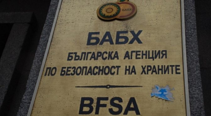 Партиди сухо мляко за кърмачета се изтеглят от пазара заради бактерии