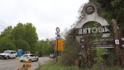 СОС обсъжда пускането на лифтовете към Витоша