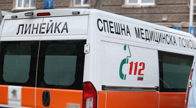 Двама от пострадалите при пожара в село Долни Лозен са отказали да бъдат хоспитализирани