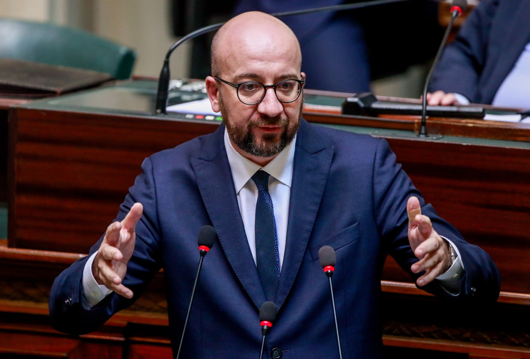 Шарл Мишел: Днес РСМ има истинска възможност да напредне по пътя към ЕС