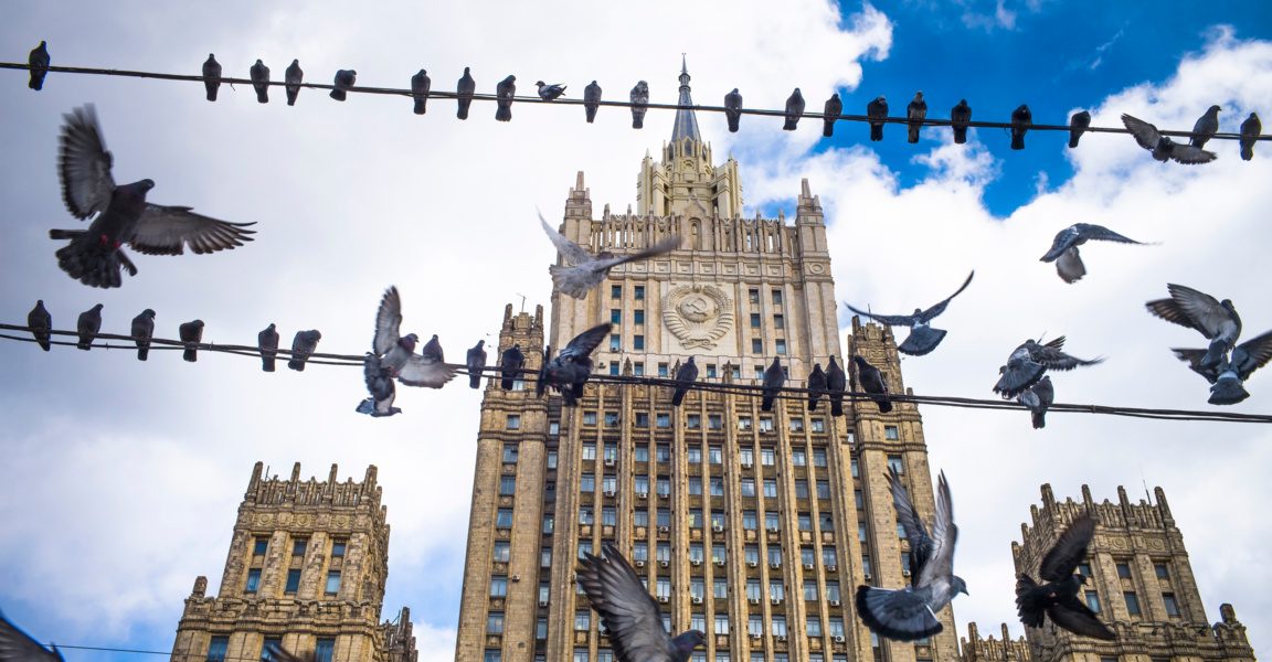 Русия привика румънския посланик заради затвореното консулство
