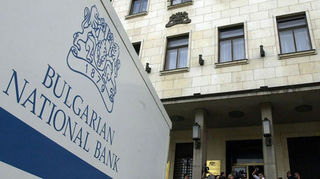 БНБ: Няма заплаха за наличното парично обращение от регистрирани фалшиви банкноти от 100 лева