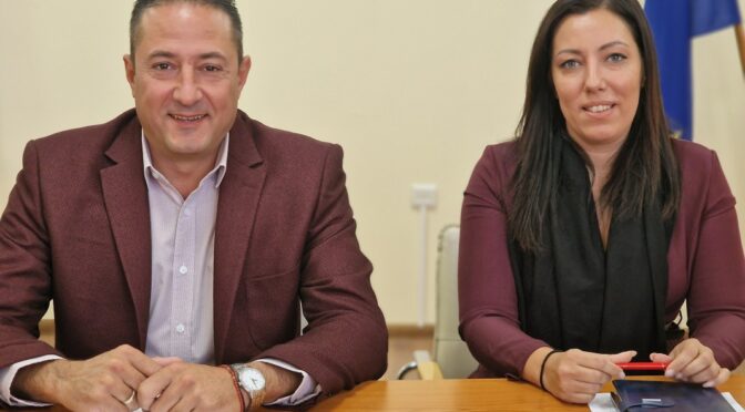 Ден на бозата в Радомир