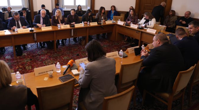 На първо четене: Въвеждат мултифондове в допълнителното пенсионно осигуряване