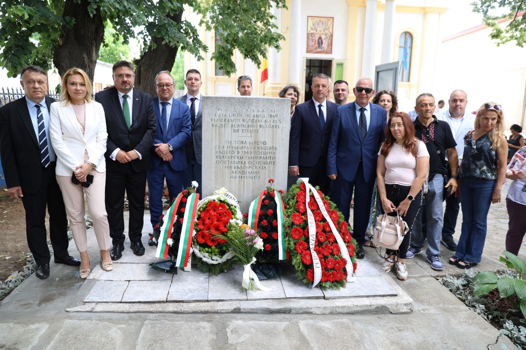 Честванията на 155-годишнината на БАН започнаха в Браила