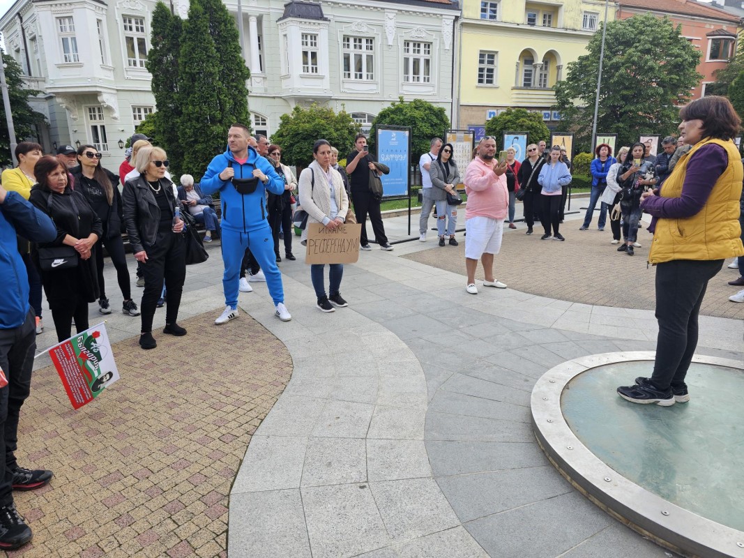 Протест срещу еврото и в Сливен