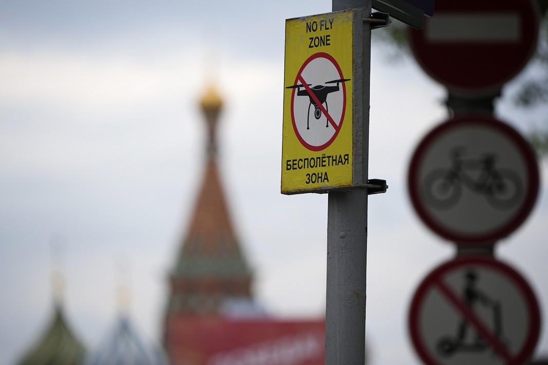 Украинска атака с дронове затвори две московски летища