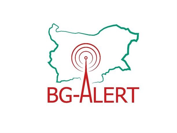 Вътрешният министър: BG- ALLERT днес не се е задействала, защото не е имало необходимост