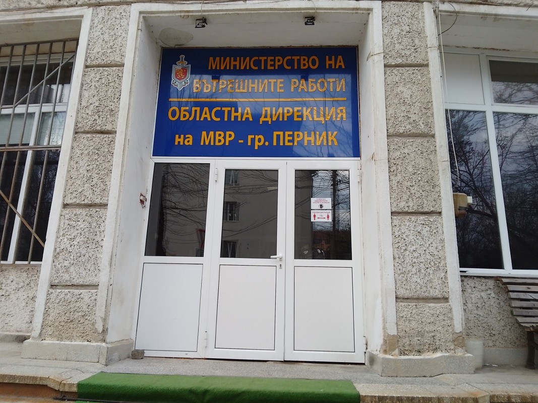 Повдигнаха обвинение на мъж за закана за убийство