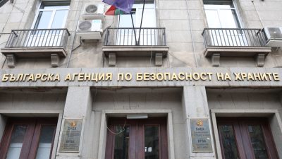 Светла Янчева поема ръководството на БАБХ