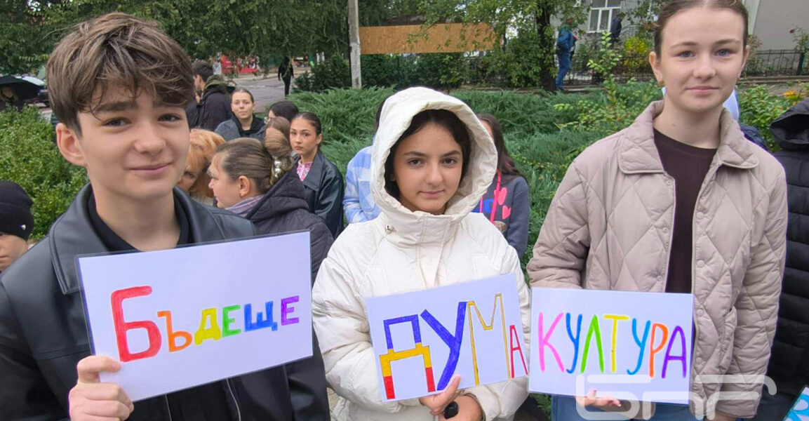Силистра и Тараклия — връзка отвъд границите