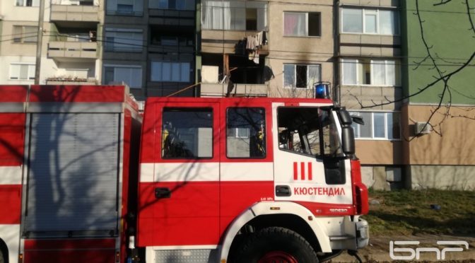 Нови пожари в Кюстендилско