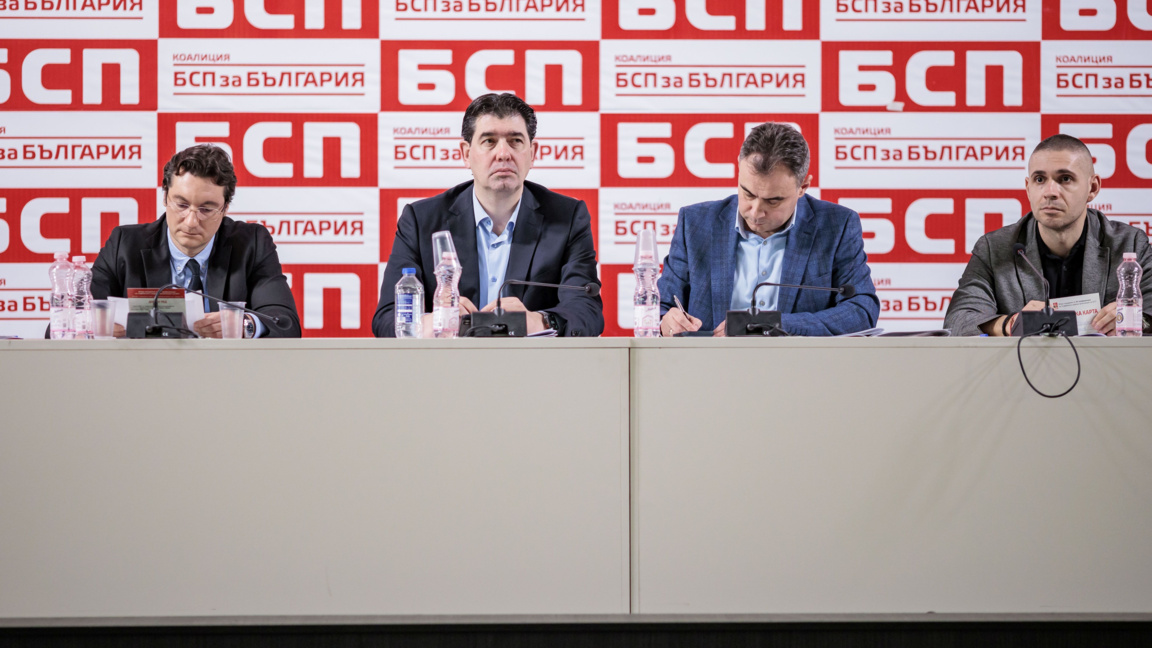 БСП – София иска оставките на Надежда Нейнски и Атанас Запрянов