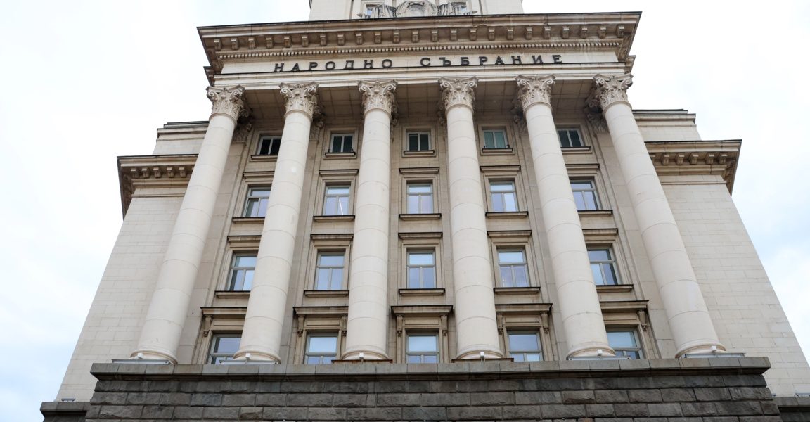 НС обсъжда нов държавен дълг и мерки срещу поскъпването