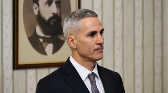 Новото служебно правителство се закле в НС