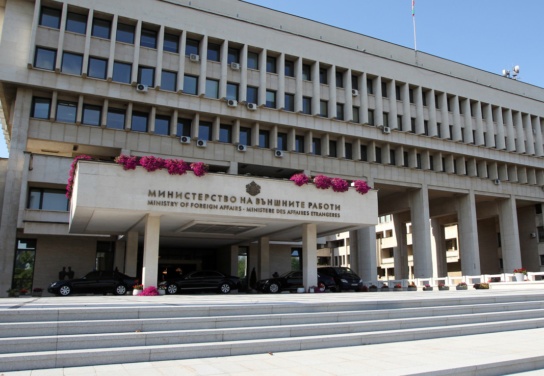 Сирийската общност в София организира протест пред МВнР