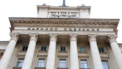 Социалната комисия на НС ще обсъди проектобюджета на ДОО за 2026 г.