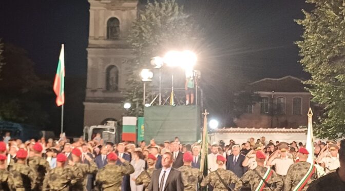 Митинг – заря в Карлово по случай 188 години от рождението на Васил Левски