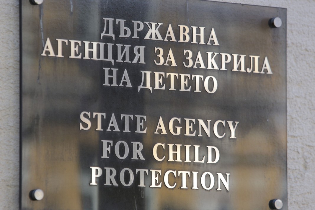 Министър Гуцанов ще участва в дискусия за превенция на детските бракове