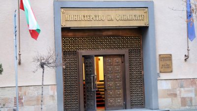 Министерството на финансите отчита дефицит от 1,76 млрд. евро