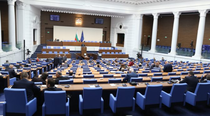 Дебати в НС за колите на НСО и ползването им от президент и депутати
