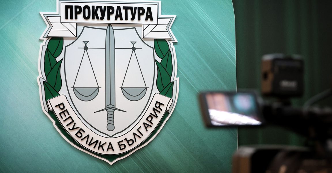 Прокуратурата разследва сигнали, свързани със строителството на AM „Хемус“