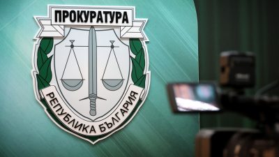 Прокуратурата разследва сигнали, свързани със строителството на AM „Хемус“