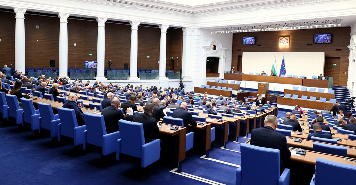 НС възложи на Сметната палата извършването на одити в НОИ и МТСП