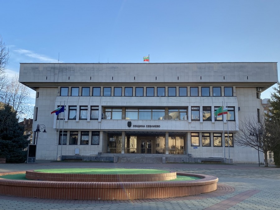 В Севлиево започна обновяването на сградата за дом за възрастни хора