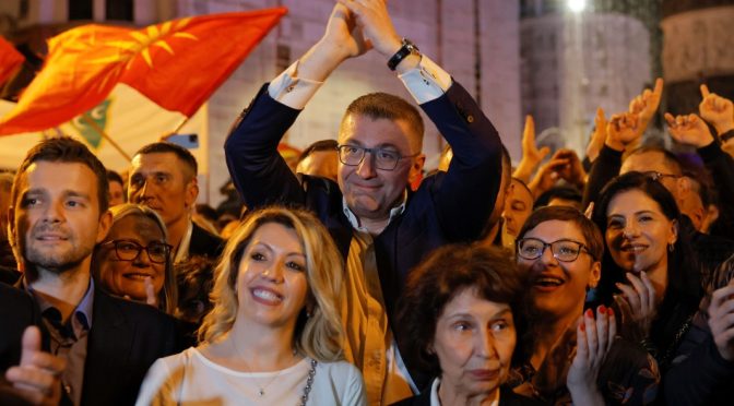Убeдителна победа на ВМРО-ДПМНЕ на изборите в Северна Македония