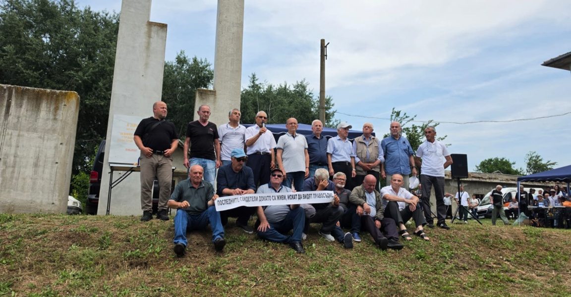 Оцелели от лагера „Белене“ обвиниха Общината в заличаване на историята