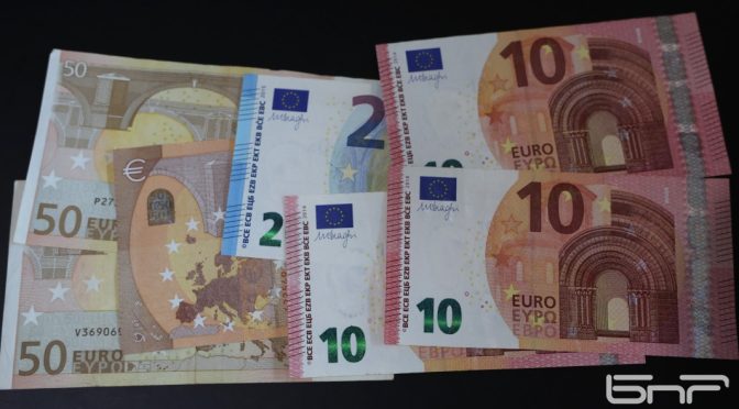 От МС потвърдиха, че страната ни е получила второ плащане по ПВУ от 438,6 млн. евро