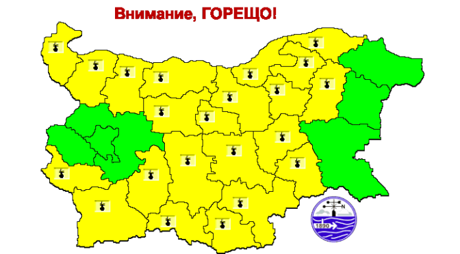 Жълт код за горещини в 22 области