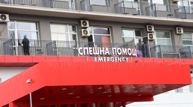 Тежка катастрофа край Владая, има 5-ма ранени. Сред тях две бременни жени