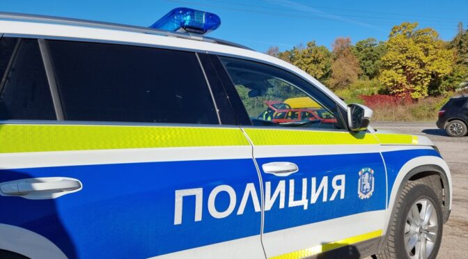 Двама румънци загинаха при катастрофа в Прохода на Републиката, пътят остава затворен