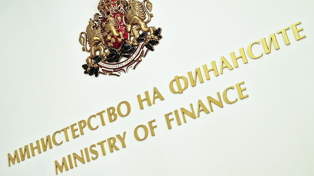 МФ публикува проекта за Бюджет 2025: 3% дефицит и нарастване на държавния дълг