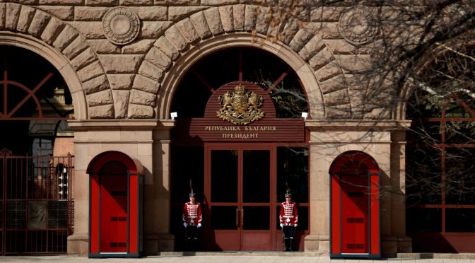 Президентът наложи вето на част от измененията в Закона за отбраната и въоръжените сили