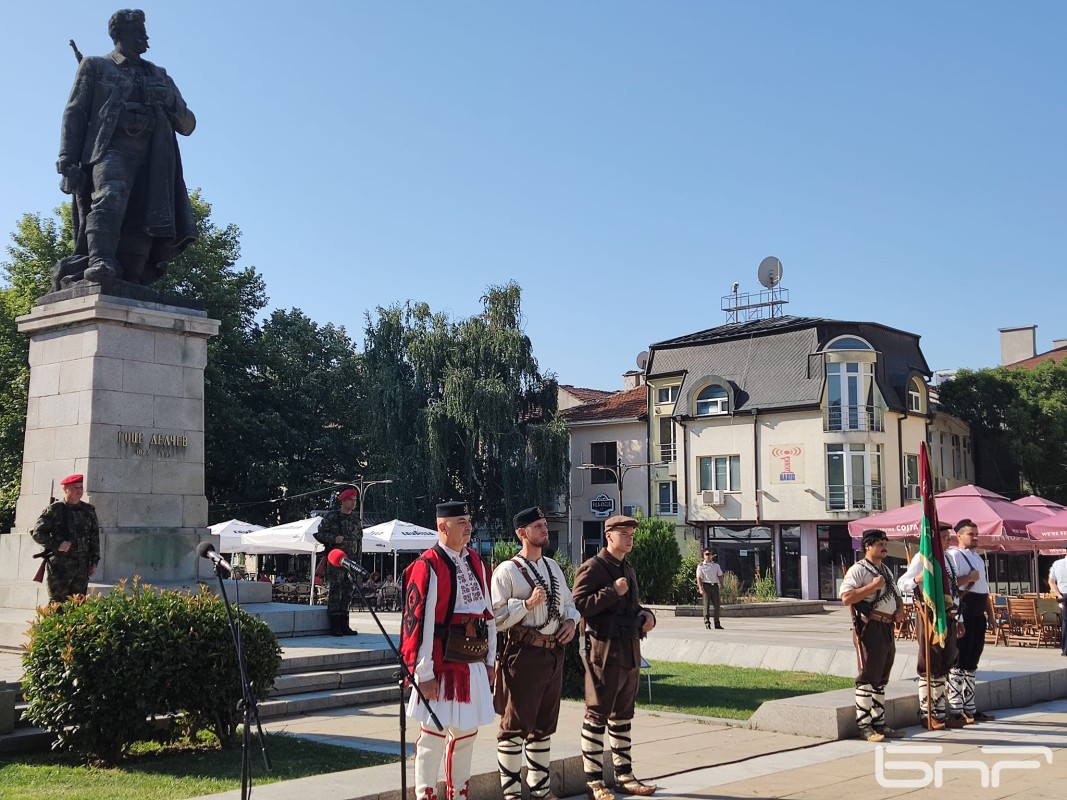 Благоевград сведе глава пред паметта на героите от Илинденско-Преображенското въстание