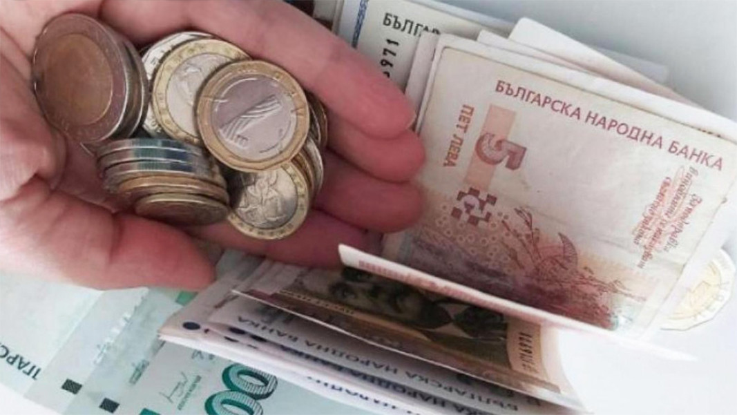 Изплащат пенсии от 7 ноември