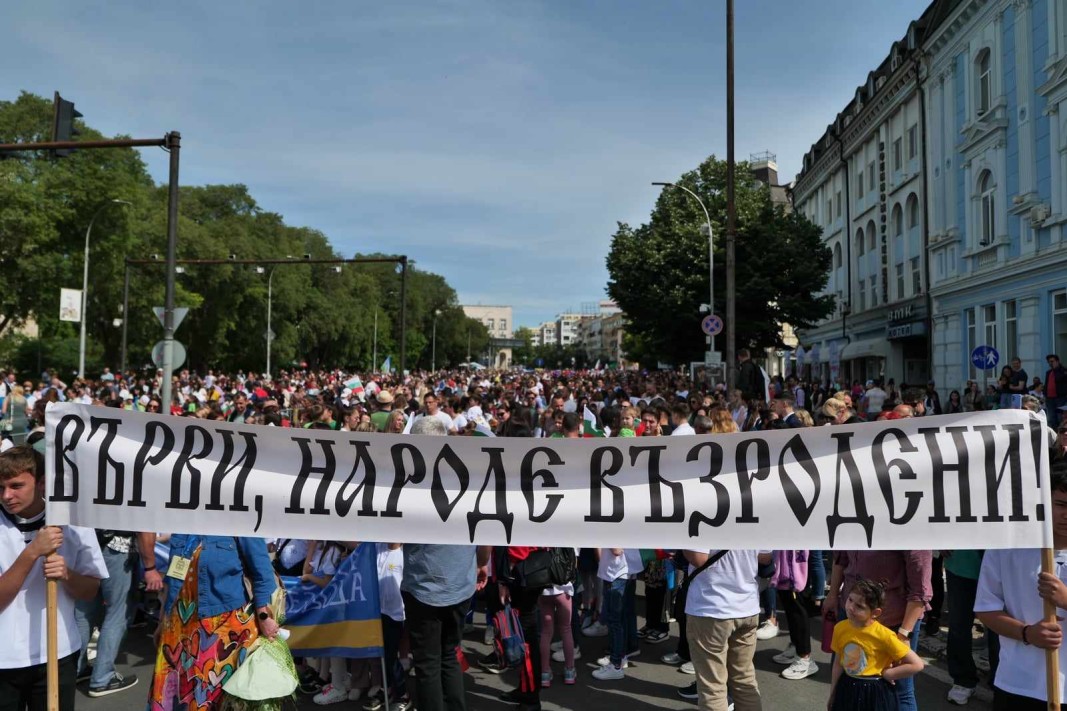 24 май във Варна (снимки)