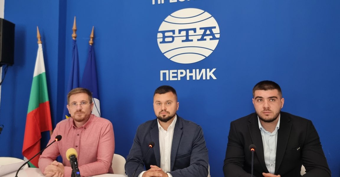 „Възраждане“:Нарушения на реда в Перник се неглижират, мерките са повече фасадни