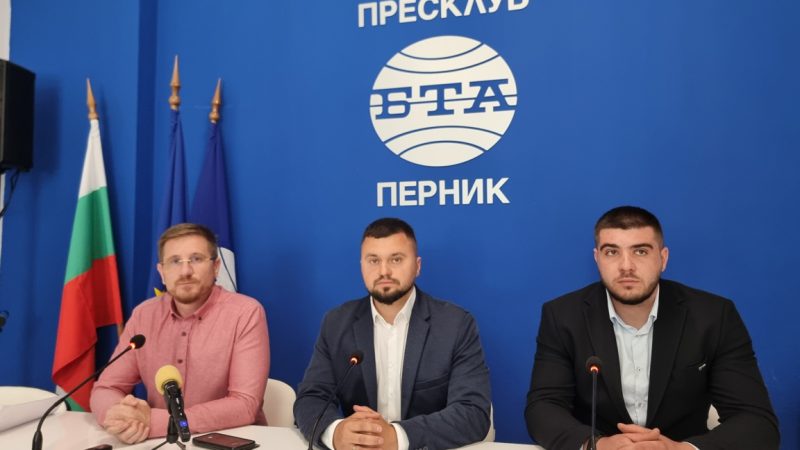 „Възраждане“:Нарушения на реда в Перник се неглижират, мерките са повече фасадни