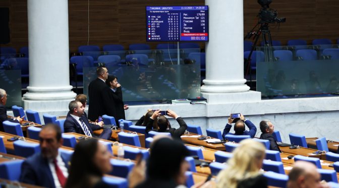 Вотът на недоверие към правителството – неуспешен, 106 депутати го подкрепиха