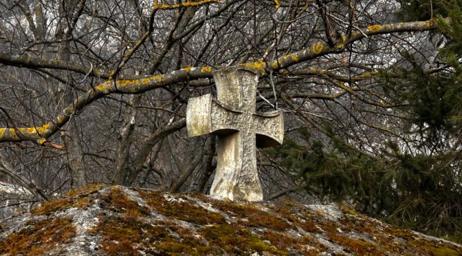 Църковен календар – 4 март 2026 г.