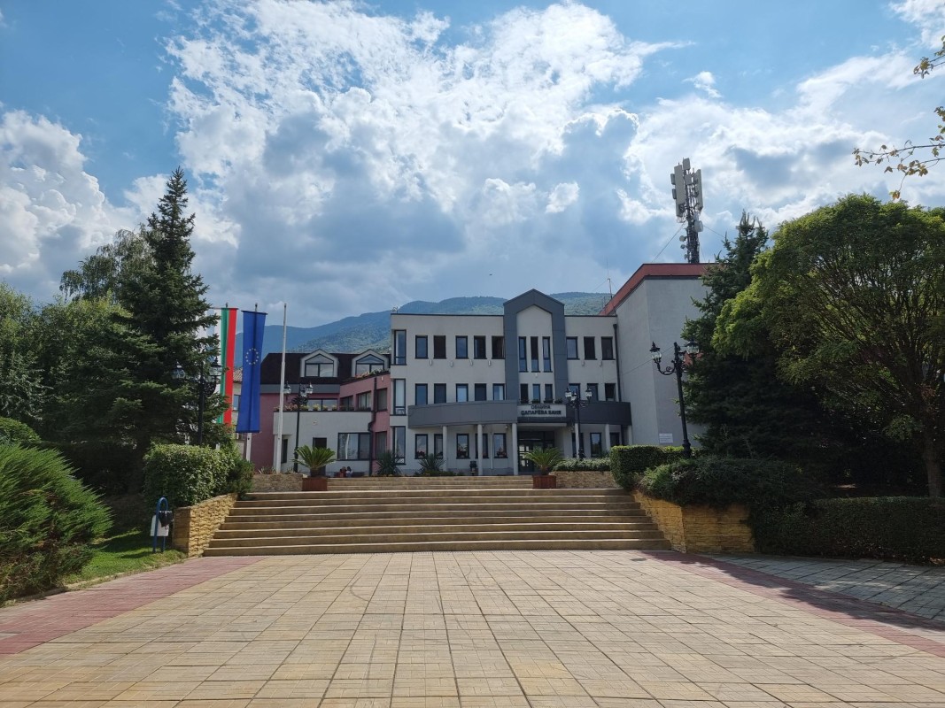 Първи събор на животновъдите и земеделските прозиводители край Сапарева баня