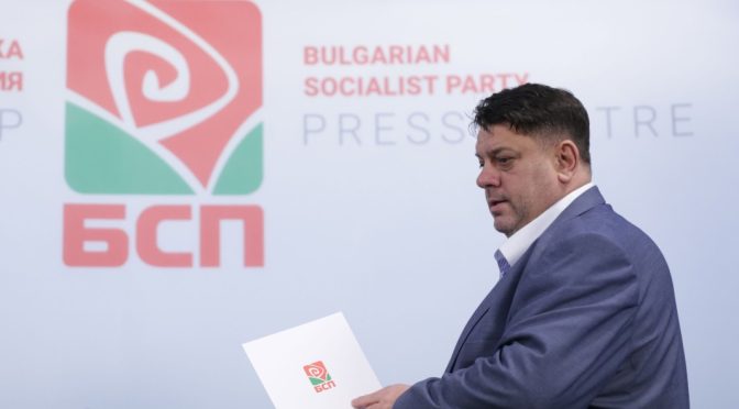 БСП прие смяната на председателя на парламента